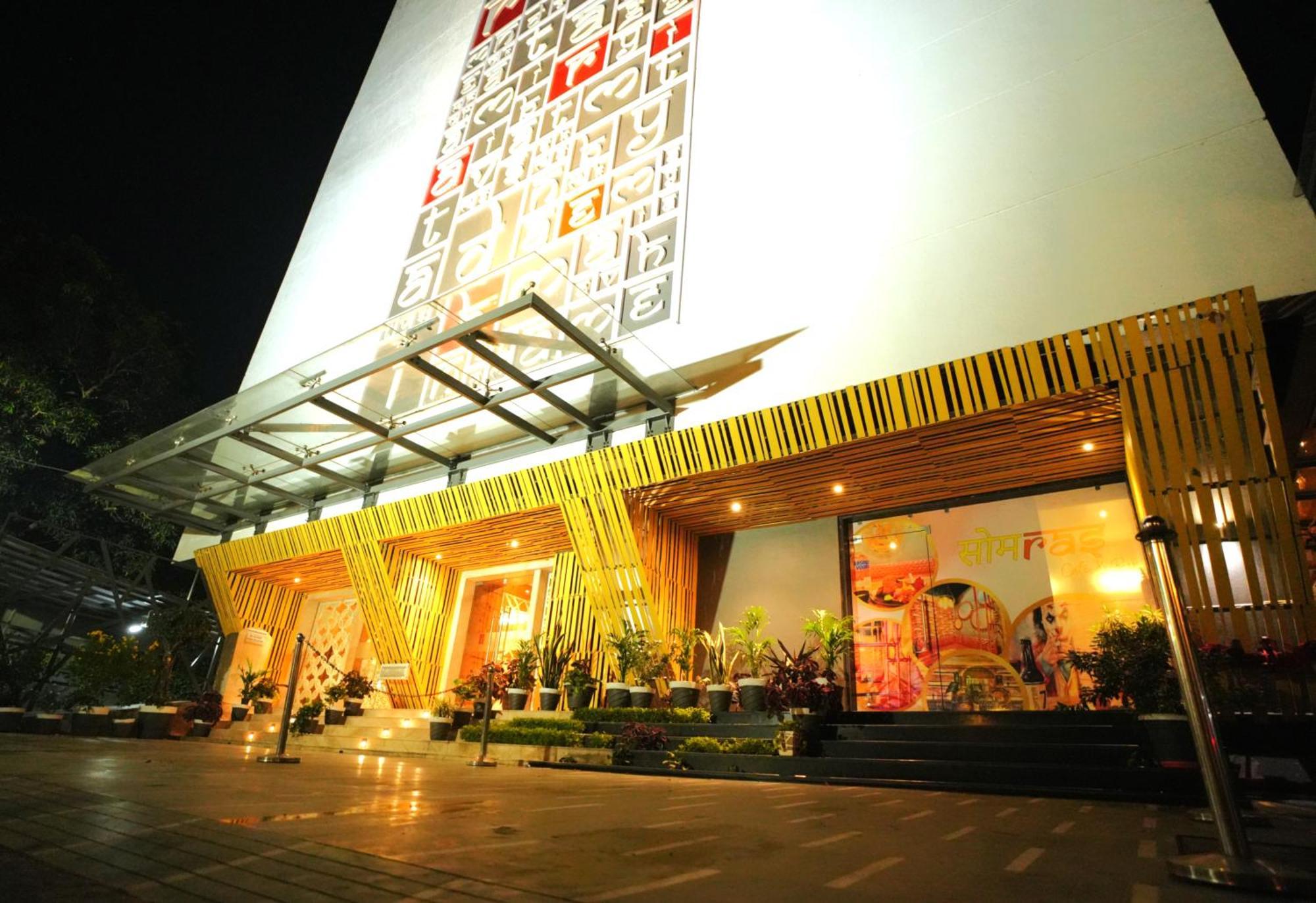 Hotel Imperial Heights Deoghar Zewnętrze zdjęcie