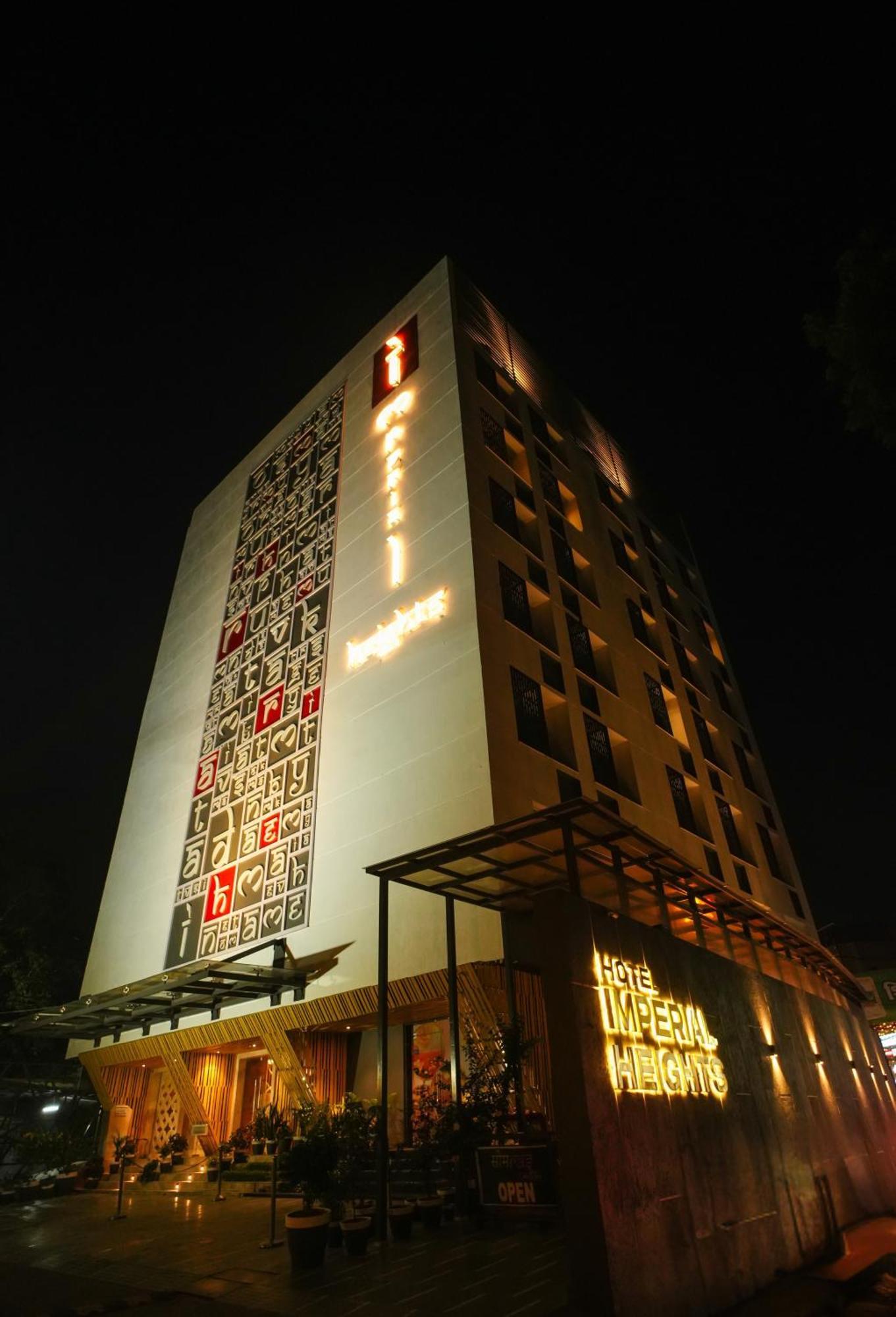 Hotel Imperial Heights Deoghar Zewnętrze zdjęcie